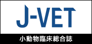 j-vet